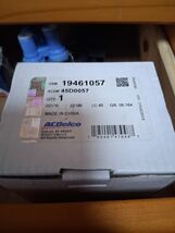 AC Delco 45D0057 Suspension Ball Joint - $74.24