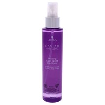 Alterna Caviar Smoothing Anti-Frizz Dry Oil Mist 5 oz - £29.08 GBP