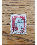 France Stamp Republique Francaise 0,25 Used &quot;Strasbourg&quot; - $2.99