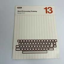 Wang Computers Word Processing Merge Print 1982 Manual Book #13 - $8.47