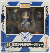 Ryoko Asakura Nendoroid 044 Melancholy of Haruhi Suzumiya Figure Good Smile 2009 - £40.82 GBP