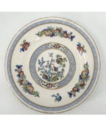 Davison & Son Ltd Indian Tree England 6” Bread Dessert Plate • Floral Vintage - $18.80
