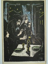 Vintage Judaica Signed Jakob Steinhardt Hand-Colored Woodcut Print, Havdallah Ce - £319.74 GBP