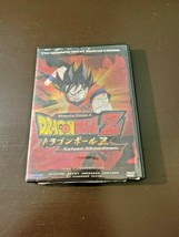 Dragon Ball Z Vegeta Saga 1: Salyan Showdown DVD 2006 Ultimate Uncut Spe... - £7.71 GBP