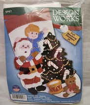 Design Works  Reach For The Star Christmas Stocking 16&quot; Felt Stocking Kit 5057 - £10.26 GBP
