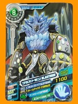 Digimon Fusion Xros Wars Data Carddass SP ED 2 Normal Card D7-34 Blastmon - $34.99