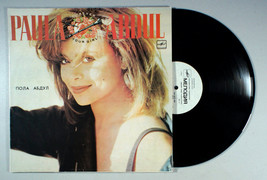 Item image 1