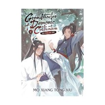 Grandmaster of Demonic Cultivation Mo Dao Zu Shi 4: Vol 4 Xiu, Mo Xiang Tong/ Pr - $20.00