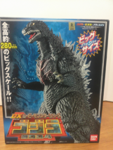 2003 BANDAI  DX BIG SIZE SOS GODZILLA RED CHEST DAMAGE SCAR!!! marmit m1  - $295.00