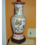 Japanese 33" Lamp flowers birds butterflies Rose Medallion style Vase Vi... - $80.99
