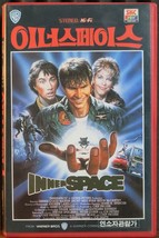 Innerspace (1987) Korean VHS [NTSC] Korea Steven Spielberg Dennis Quaid Sci-Fi - £31.45 GBP