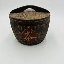 Item image 14