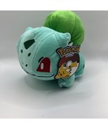 Pokemon- Bulbasaur 7&quot; Ultra Soft Plush Toy Stuffed Animal - $29.95 CAD