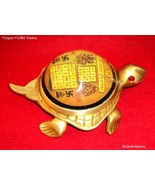 Vyapar Vridhi Yantra / Shree - In Panchdhatu - $2,621.91 MXN