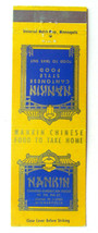 Nankin Chinese Restaurant - Minneapolis, Minnesota 20 Strike Matchbook Cover MN - £1.15 GBP