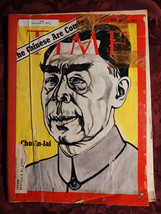 Time Magazine November 8 1971 11/8/71 China Chou En-LAI Piet Mondrian - £5.94 GBP