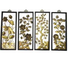 Mid Century 3D Gold Metal Oriental Flower Wall Art Plaque 4 Panel Set MCM vtg - £61.04 GBP