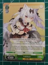 Weiss Schwarz Azur Lane - Yukikaze card #AZL/S102-E053U English - $1.93