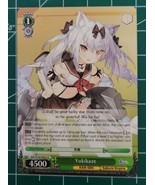 Weiss Schwarz Azur Lane - Yukikaze card #AZL/S102-E053U English - $36.66 MXN