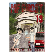 Item image 8