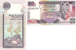 Sri Lanka P109e, 20 Rupee, bird mask / stilt fishermen, UNC 2006 - $2.44