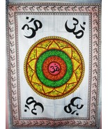 Hand Brush Painted Cotton Mandala Poster Hippie Wall Hanging Meditation ... - £9.37 GBP