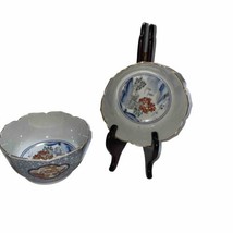 OTAGIRI OMG Set of 2 Vintage Japanese Arita Imari Rice Bowl 4.5x3” - £13.07 GBP