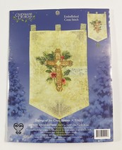 2002 Candamar TIDING OF JOY CROSS Banner Embellished CROSS STITCH KIT NE... - $12.59