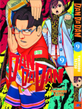 Item image 11