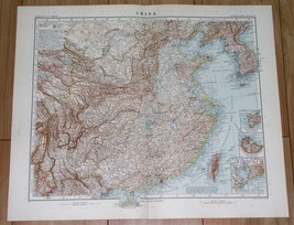 1912 Map Of China Kiautschou Port Arthur Taiwan Shanghai Beijing Hongkong Asia - £27.88 GBP