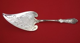 Pearl by Reed and Barton Silver-plated Cake Server with storks &amp; woman 9 1/4&quot; - £85.51 GBP