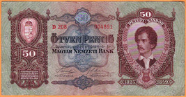 HUNGARY 1932 Very  Fine  50 Pengő / Pengova / Pengyvov / Pengei Money Bill P- 99 - £5.66 GBP
