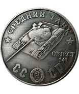 Medaglia commemorativa &quot;Object 140 and Victory 1945&quot; - E da collezione - $18.66 CAD