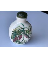 Vintage famille rose insects design hand painted snuff bottle - £37.09 GBP
