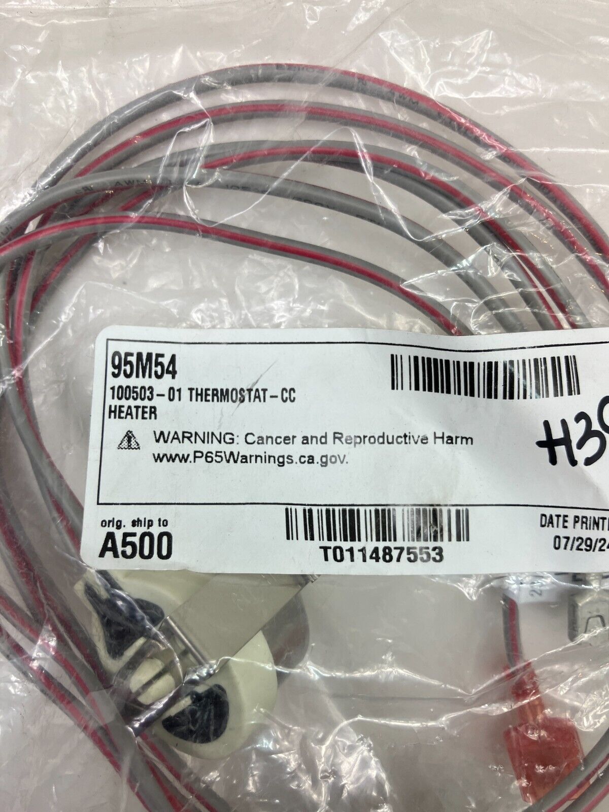 Lennox 100503-01 Defrost Thermostat Sensor Cat # 95M54 new old stock #H39 Item image 5
