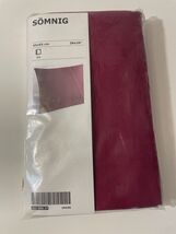 Ikea SOMNIG 26&quot; x 26&quot; EURO Square Sham Dark Pink Bedding Pillowcase - $11.95 CAD