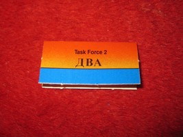 1988 The Hunt for Red October Board Game Piece: Task Force 2 Red Ship Tab Soviet - $1.00