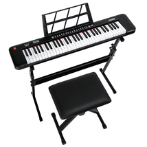 Glarry GEP-109 61 Key Lighting Keyboard with Piano Stand, Piano Bench - £101.86 GBP