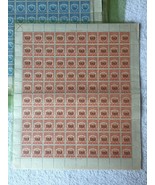 El Salvador Revenue: Timbre Municipal 1c American Bank Note Full Sheet W... - $12.85 CAD