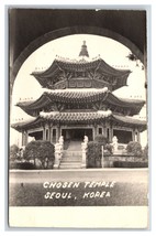 RPPC Chosen Temple Seoul Korea UNP Blank Back Postcard V3 - $17.77