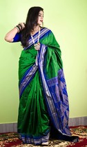 Exclusive Wedding Collection of Sambalpuri Pasapali Silk - £319.71 GBP