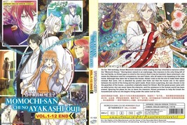 Dvd Anime~Doppiato INGLESE~Momochi-san Chi No Ayakashi Ouji (1-12End)... - £11.24 GBP