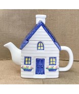 Vintage Hallmark Home Towne White House Cottage Teapot Cottagecore - $17.82
