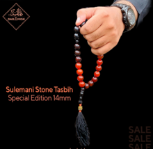 Natural Crystal Stone Sulemani Stone Special Edition Tasbih Prayer 33 Beads - $142.50