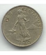 1960 Ten Centavos Phillipines Republic Coin - $100.00
