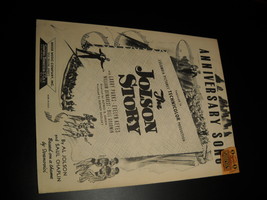 Sheet Music Anniversary Song The Jolson Story Columbia 1946 Chapin Ivanovici - £7.12 GBP