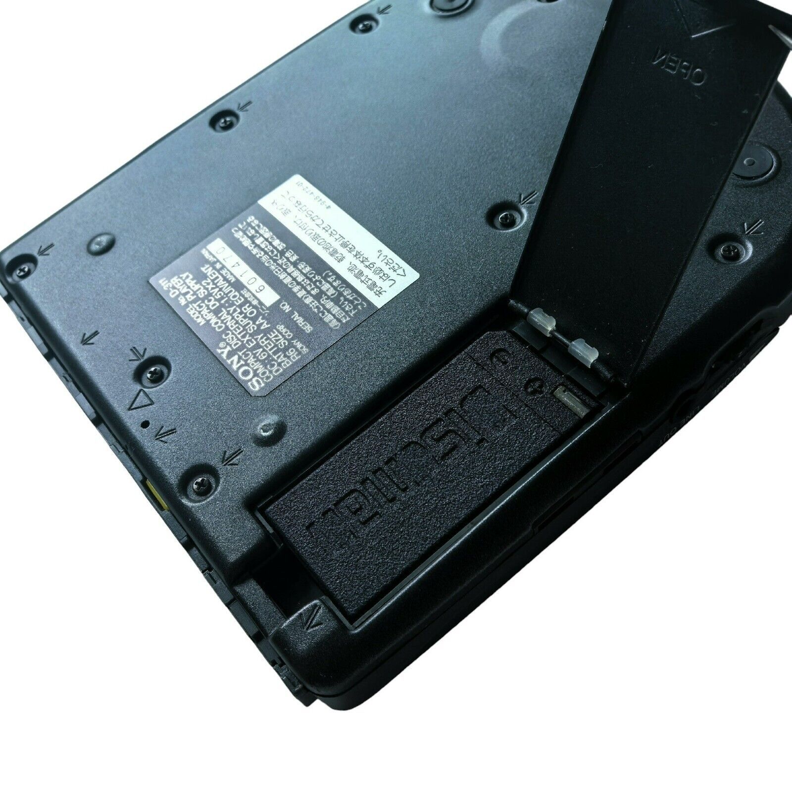 USBC Rechargeable Battery For SONY Discman D-350 D-311 BP-5  			