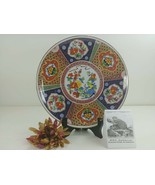 Asian Plate 10&quot; Chop Marked on Back Original Japan Decal - $978.50 MXN