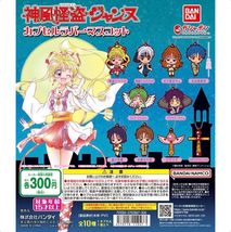 Item image 2