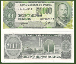 Bolivia P1760a, 50,000 Bolivianos, Mayor Gualberto Villaroel / refinery ... - $3.77